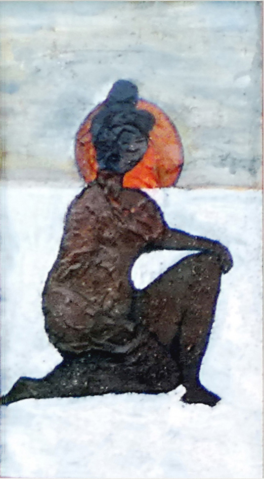 couchant